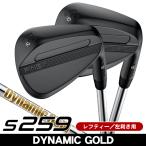  предварительный заказ принимается зеркальный чай PING булавка S259 midnight QPQ Wedge динамик Gold левый выгода . для 2026 год модели Япония стандартный товар 