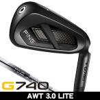  булавка G740 железный одиночный товар (#5/#6/W50/W56) AWT 3.0 LITE правый выгода . для 2026 год модели Япония стандартный товар 