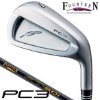 フォーティーン 2024 PC3 FT50iカーボン アイアン 4本セット #7/#8/#9/PW 右利き用 日本正規品
