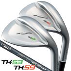  Fourteen TK53/TK59 FT62W(Ver2) карбоновый Wedge правый выгода . для Япония стандартный товар 