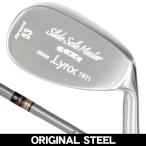  links скользящий подошва тормозные колодки Wedge оригиналы chi-ru правый выгода . для 2026 год модели Япония стандартный товар 