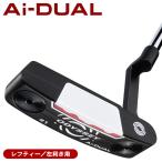 レフティー オデッセイ Ai-DUAL #1 パター 左利き用 2