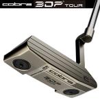 コブラ 3DP TOUR GRANDSPORT 35 パター 右利き用 2026年モデル 日本正規品