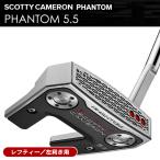 レフティースコッティキャメロンファ...