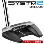 зеркальный чай TaylorMade SYSTM2 система 2 частота n72 короткая клюшка левый выгода . для 2026 год модели Япония стандартный товар 