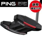 ピン HARWOOD パター 長さ調整機能付き PP58グリップ装着モデル 右利き用 2021年モデル ハーウッド アジャスタブル 日本正規品