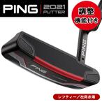 レフティー ピン ANSER パター 長さ調整機能付き PP58グリップ装着モデル 左利き用 2021年モデル アンサー アジャスタブル 日本正規品