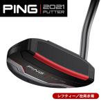 レフティー ピン CA70 パター PP58グリップ装着モデル