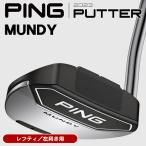 レフティー 左用 ピン 2023 MUNDY PP58グリップ装着 