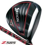 スリクソン Ｚ５８５ ミヤザキ マハナ Miyazaki MAHANA ドライバー 右用