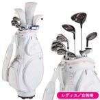  дамский / женский Callaway REVAreva упаковка комплект комплект клюшек rose розовый 9 шт. комплект название . печать бесплатный правый для 