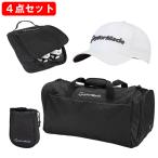 テーラーメイド TD056 パフォーマンスダッフル ボストンバッグ シューズケース ポーチ キャップ 4点セット