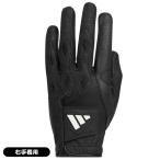  Adidas 2024 мульти- Fit IKL21 IN6695 Golf перчатки правый рука "надеты" 