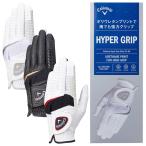 ショッピングゴルフグローブ メンズ キャロウェイ 2025 ハイパーグリップ ゴルフグローブ ゴルフ手袋 左手着用