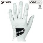  Srixon GGG-S027 высококлассный натуральный кожа Golf перчатки Golf перчатка правый выгода ki левый рука "надеты" 