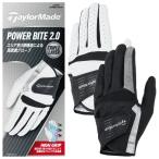  мужской TaylorMade 2025 энергия резец 2.0 Golf перчатка UN802 Golf перчатки левый рука "надеты" мужской 