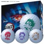 Dunlop Srixon to рис ta-6... лезвие мяч для гольфа 1 дюжина 12 лампочка ввод . растояние важность soft чувство легализация лампочка 2026 год модели 