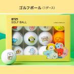 ショッピングbt21 BT21 BABY ゴルフ BALL MATTE JUMPING ボール 1ダース 12球 73000-470-000