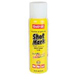  свет Schott Mark воздушный zo-ru(G98) Япония стандартный товар 