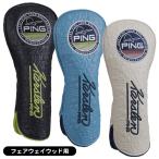  булавка крышка головки цилиндров HC-N2602 мужской женский Mr.PING Surf Fairway Wood для 2026 год модели 
