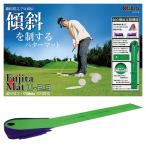 tabata глициния рисовое поле FUJITA коврик U2.3 GV0136