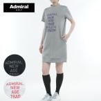  Golf женский / женский Admiral en Boss графика картон вязаный One-piece ADLA363
