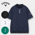 ゴルフ メンズ キャロウェイ -3℃裏クールリラックス半袖モックネック 春 夏 26SS