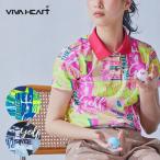 ゴルフレディース/女性用ビバハート...