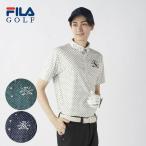 ゴルフ メンズ フィラ ドットPT半袖シャツ 745602 春 夏 ゴルフウェア