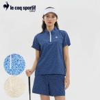 ゴルフ レディース ルコック ワイド