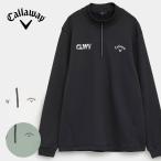 ゴルフ メンズ キャロウェイ 長袖ハーフジップモックネックシャツ C25233113 秋 冬 ゴルフウェア