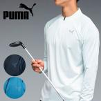  Golf мужской Puma Shadow кошка ZIP MOCKNECK L/S 635752 осень-зима Golf одежда 