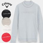 ゴルフ レディース キャロウェイ ハイネックニット C2