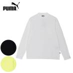  Golf Puma Performance BIGCAT вязаный свитер 630417