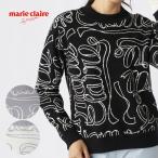  Golf женский Marie Claire вырез лодочкой свитер 735750 осень-зима 25FW