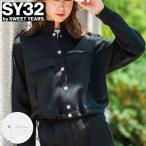  Golf женский / женский SY32 двойной вязаный жакет SYG23A01W