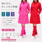  Golf женский акселератор дождь One-piece весна лето 26SS