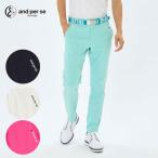 ゴルフ メンズ アンパスィ オールラウンダーパンツ AMS5015E1 春 夏