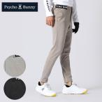  Golf носорог koba колено обратная сторона ворсистый тренировочный брюки GF222