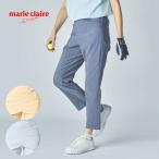 ( клиренс ) Golf одежда женский Marie Claire ko- слив прекрасный ножек брюки весна лето 26SS
