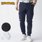 ゴルフ メンズ ラウドマウス ロングパンツ 775304 秋 冬 ゴルフウェア