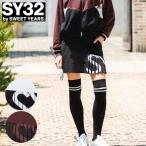  Golf женский / женский SY32 кальби ko стрейч юбка в складку SYG23A04W Golf одежда 