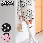  Golf женский / женский SY32 SY Logo вязаный юбка SYG23A11W Golf одежда 