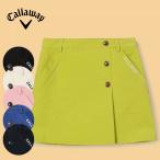  Golf женский Callaway 8WAY стрейч молдинг s gold юбка C24228208 осень-зима 