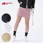 ショッピングニューバランス ゴルフ レディース ニューバランス SKIRT 5234501 秋 冬