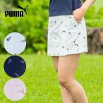 ゴルフレディース/女性用プーマフラ...