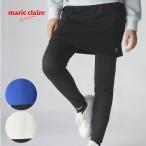  Golf женский Marie Claire регулирование ska 735356 осень-зима 25FW Golf одежда 