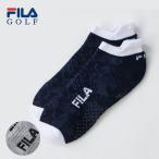  Golf мужской filler лодыжка носки 745930 весна лето 