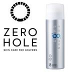 ZERO HOLE ゼロホール 日焼け止め フローズンショット COOL NO.8 ZH-073 無香料 95g UVカット 冷感 スプレー SPF50+ PA++++ ゴルフ スポーツ アウトドア