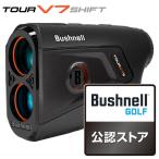  втулка фланель булавка seeker Tour V7 коробка передач jorutoPINKV7SFJ Golf для лазерный дальномер 